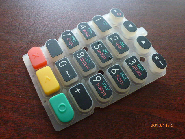 Silicone Key Control Overlay Rubber Button Keypad (HC-SRK-031)